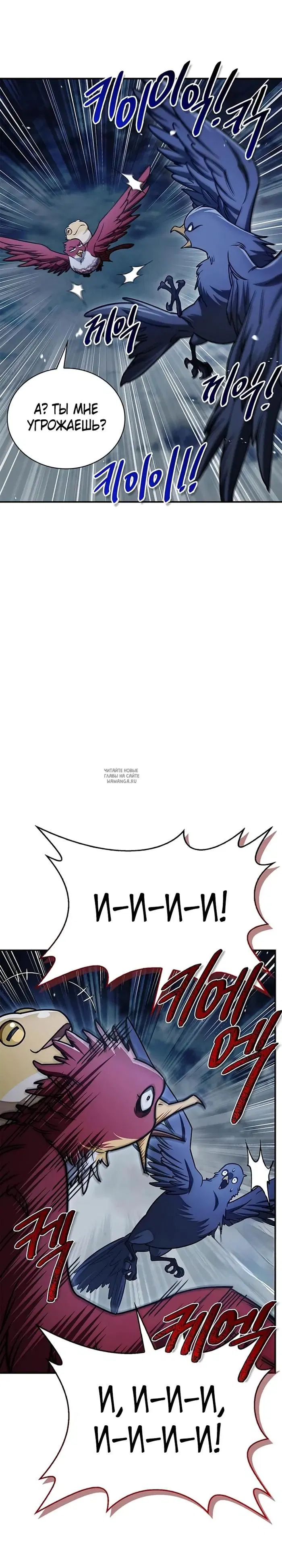 Page 27.000