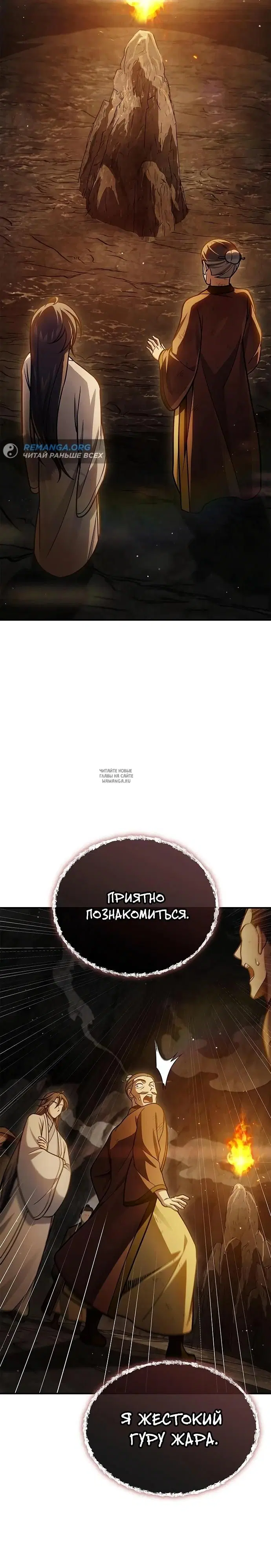 Page 27.000