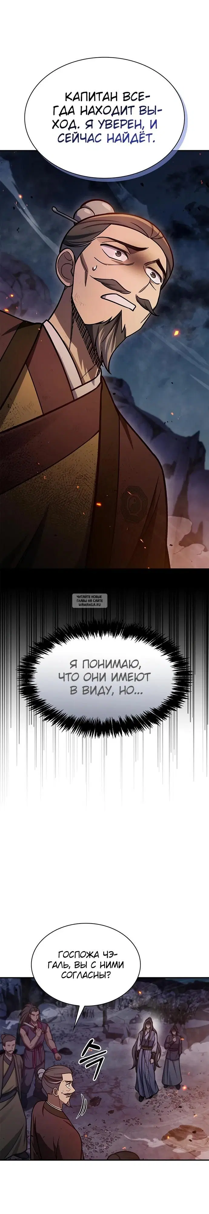 Page 27.000