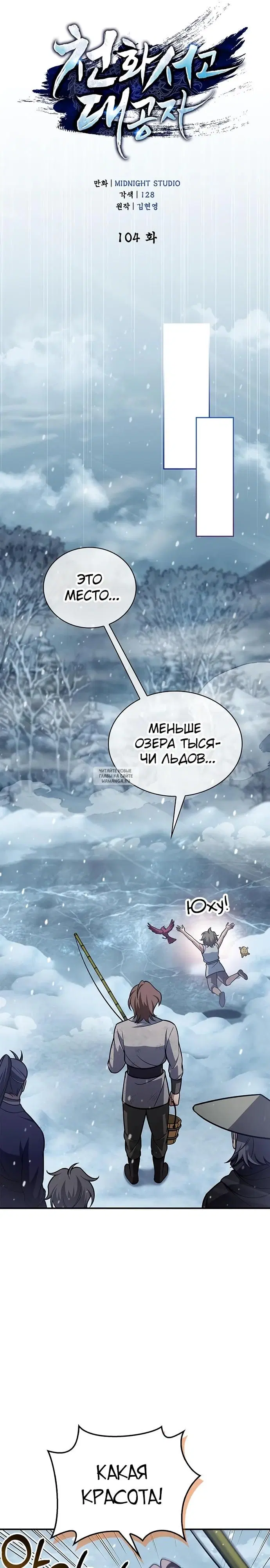 Page 27.000
