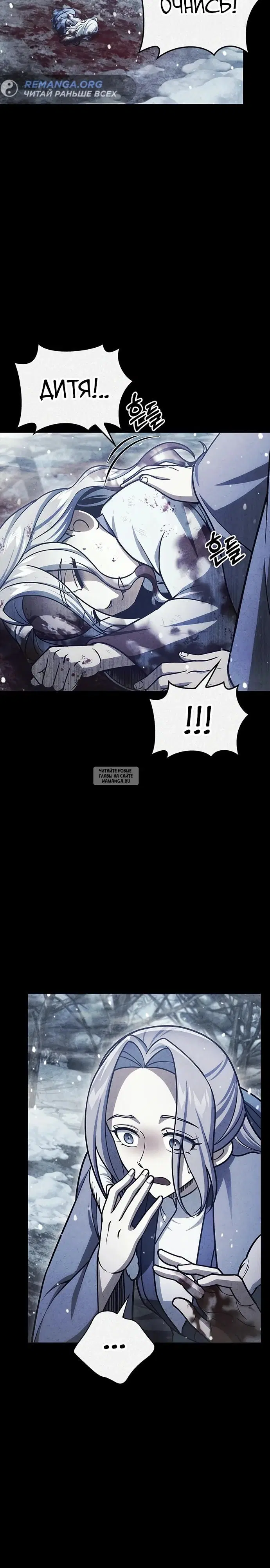 Page 27.000