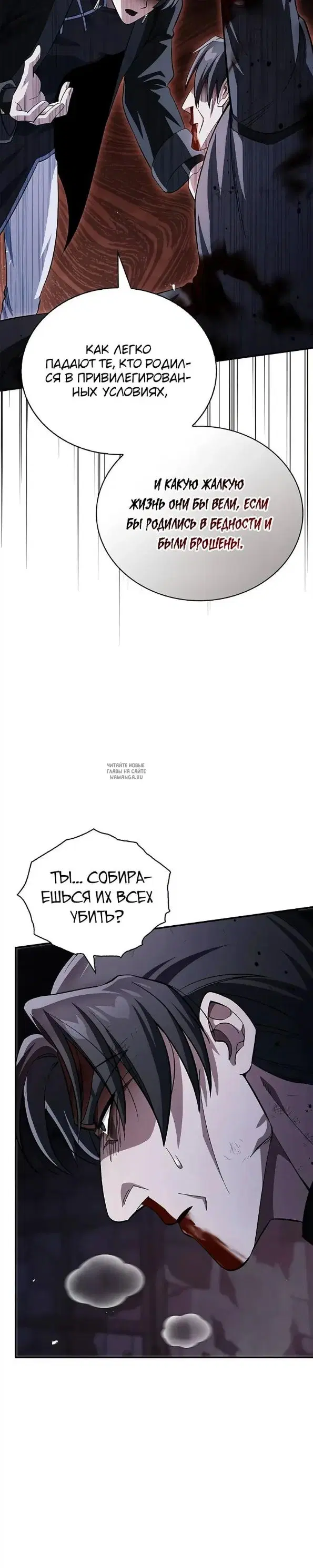 Page 27.000