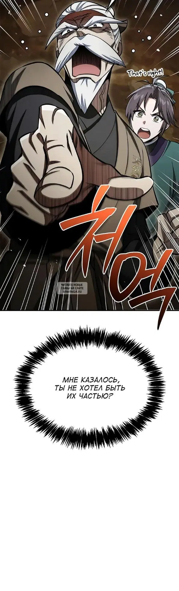 Page 27.000