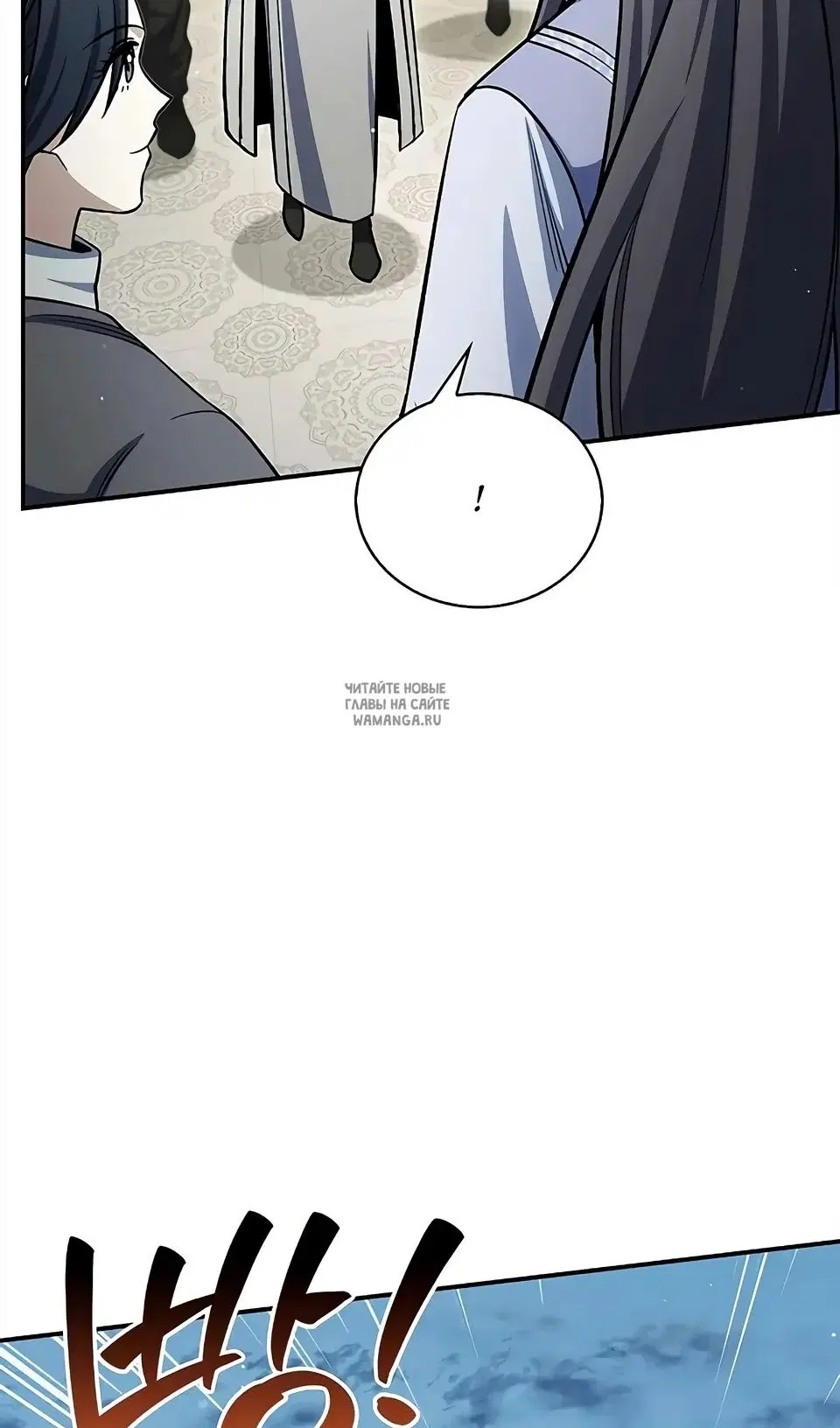 Page 27.000