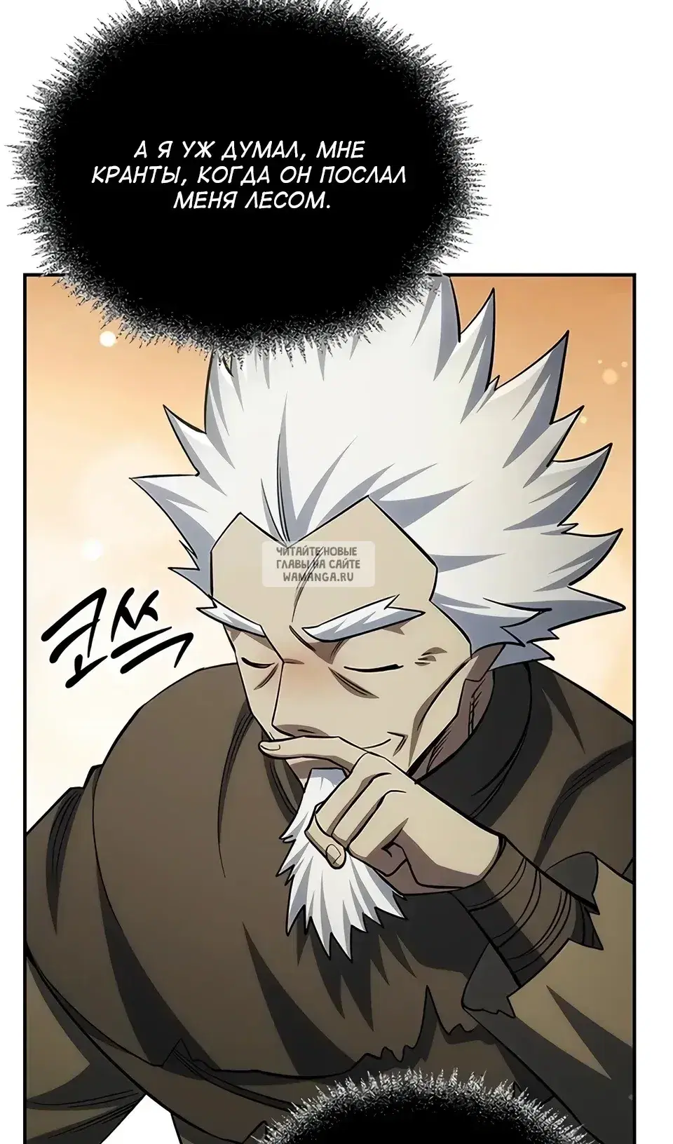 Page 27.000