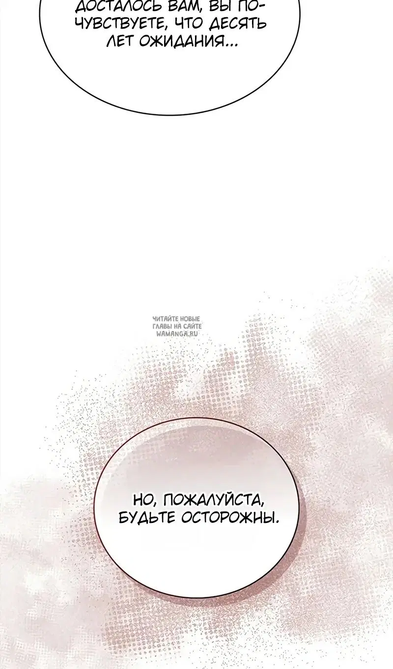 Page 27.000