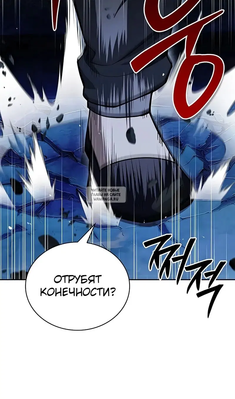 Page 27.000