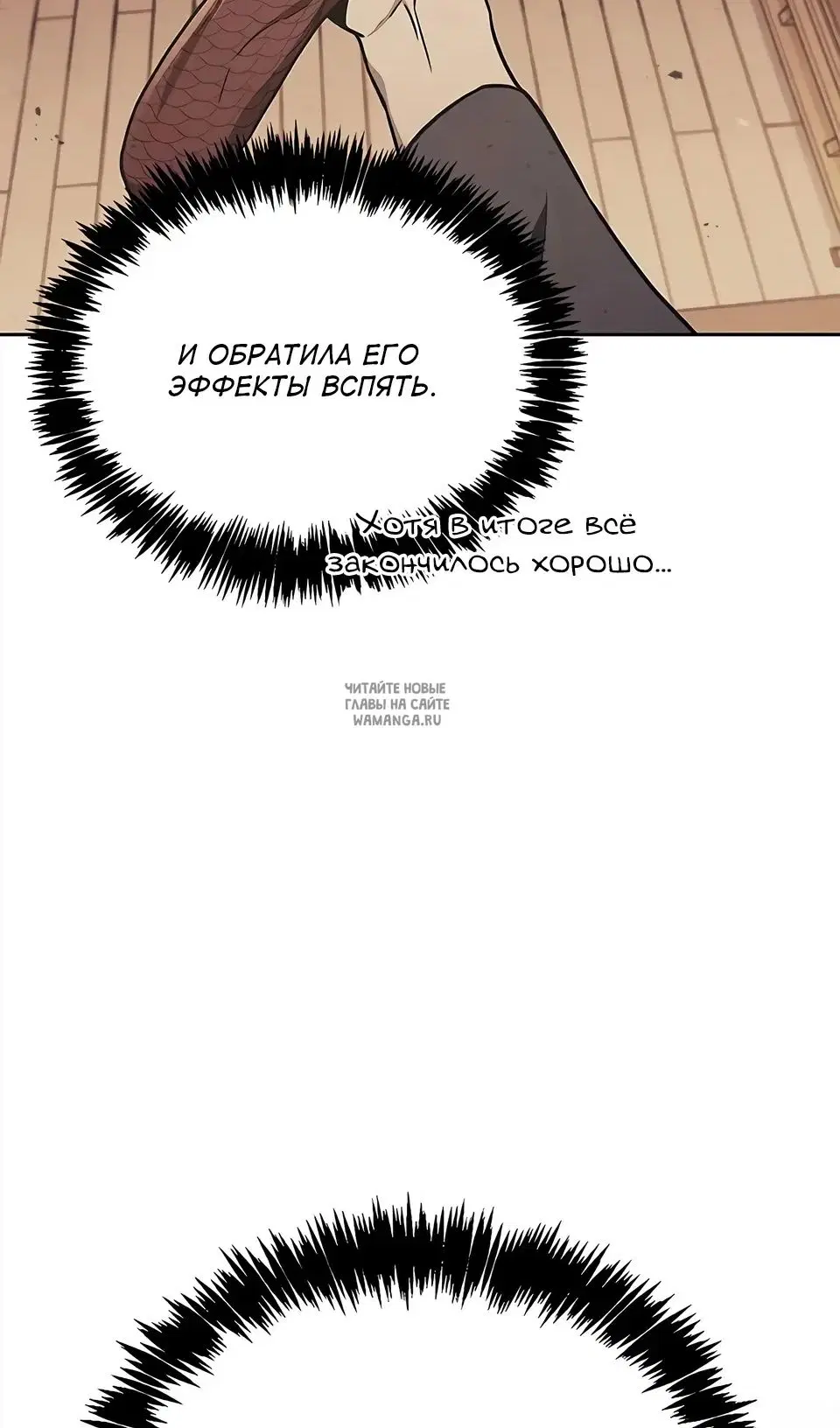 Page 27.000