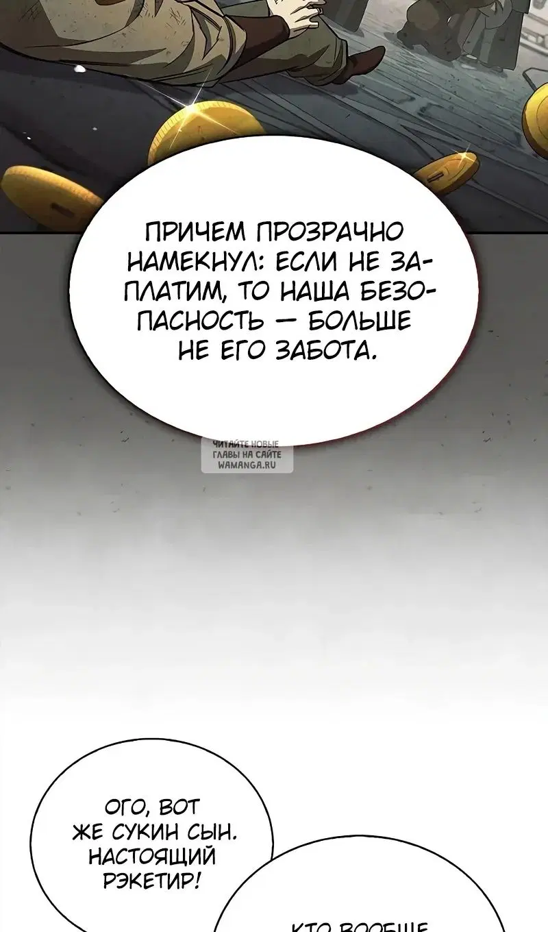 Page 27.000