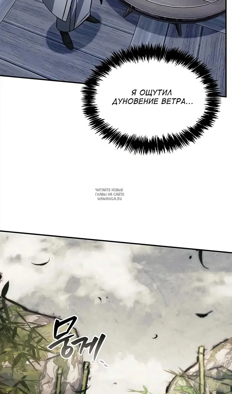 Page 27.000