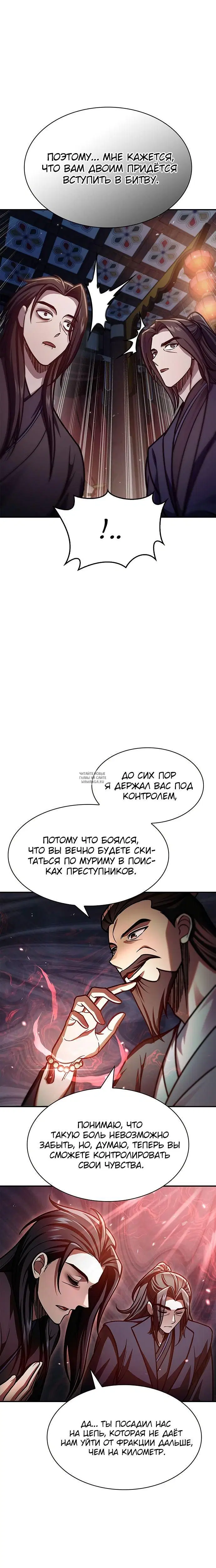 Page 28.000