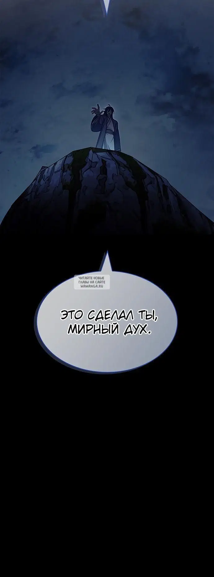 Page 28.000