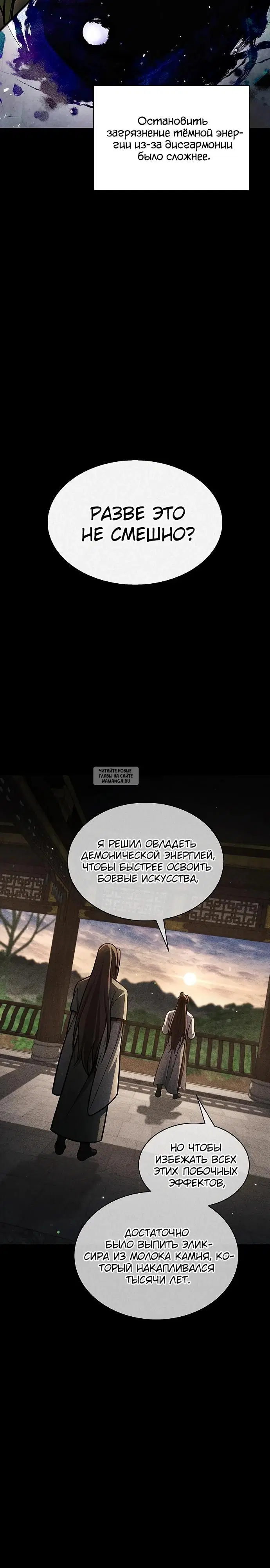 Page 28.000