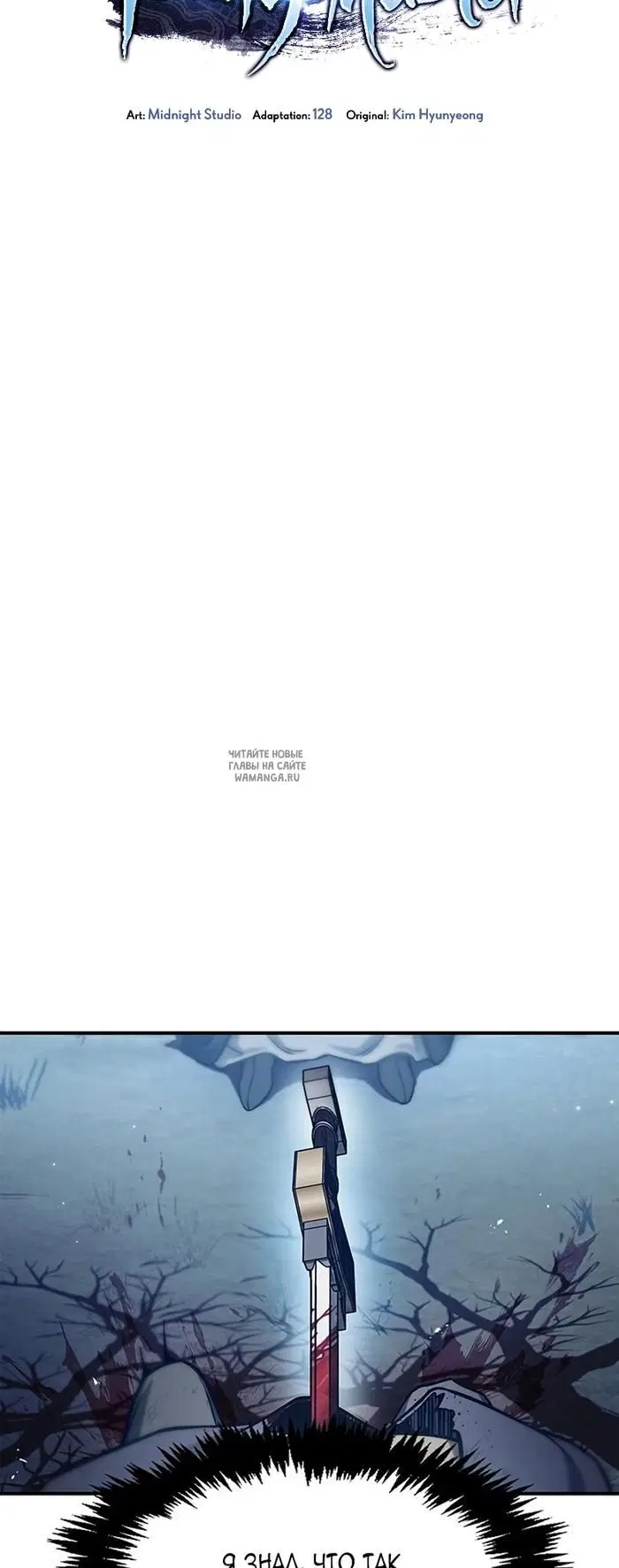 Page 28.000
