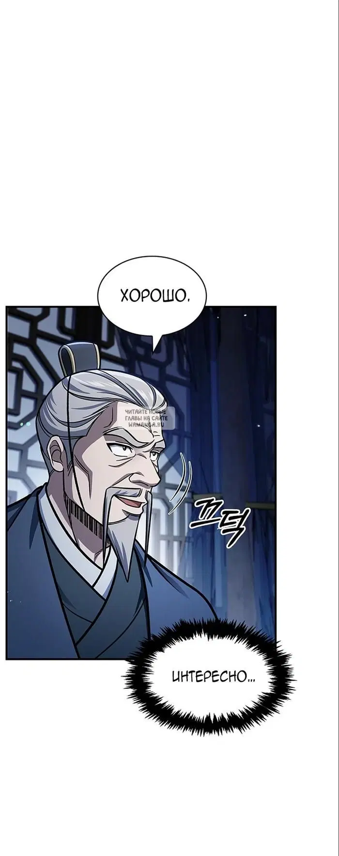 Page 28.000