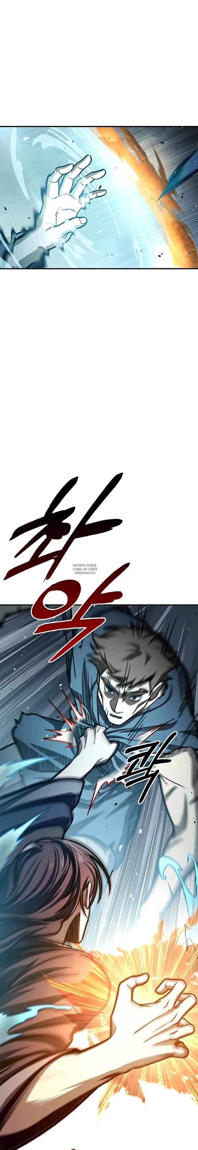 Page 28.000