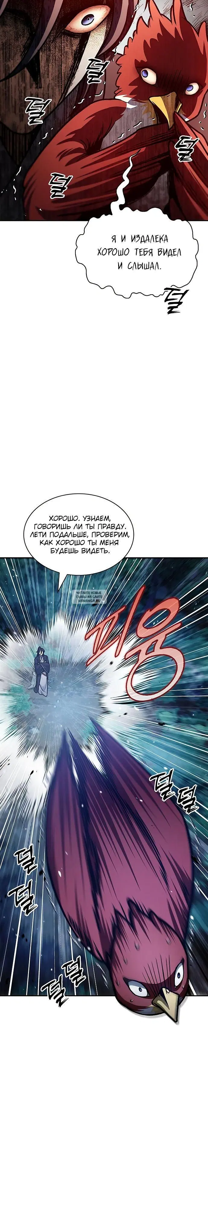 Page 28.000