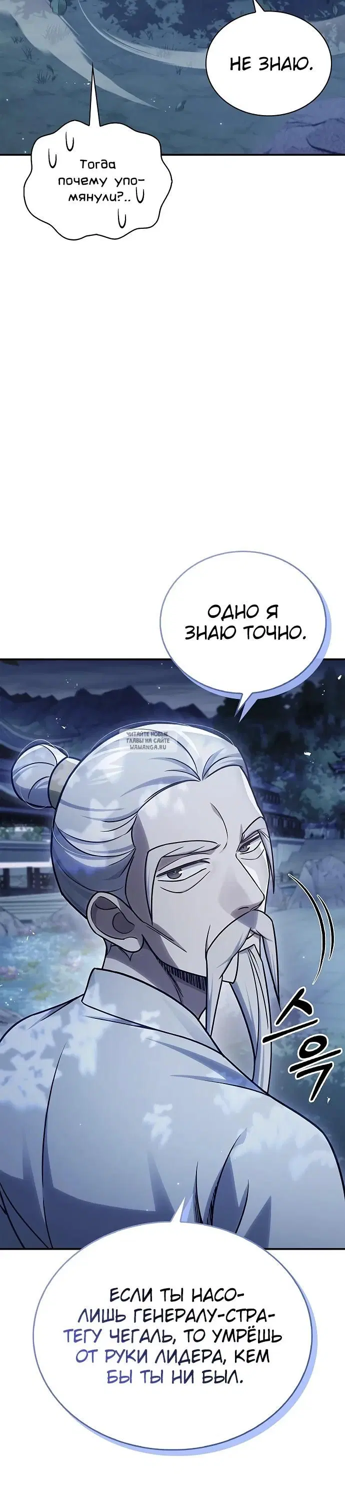 Page 28.000