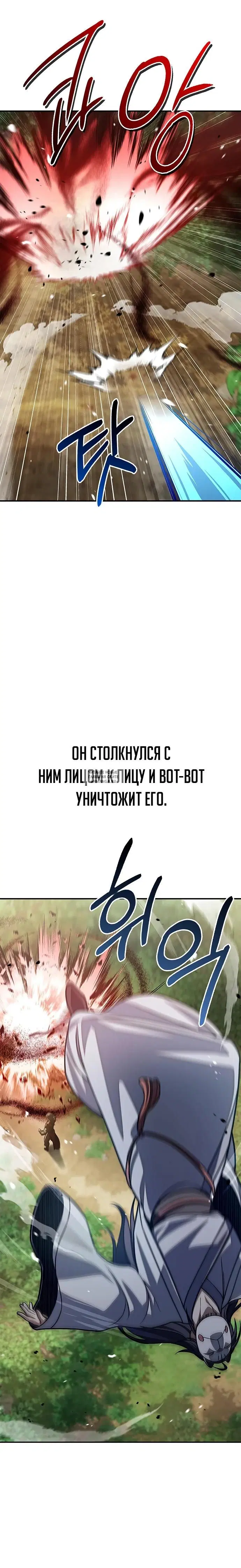 Page 28.000