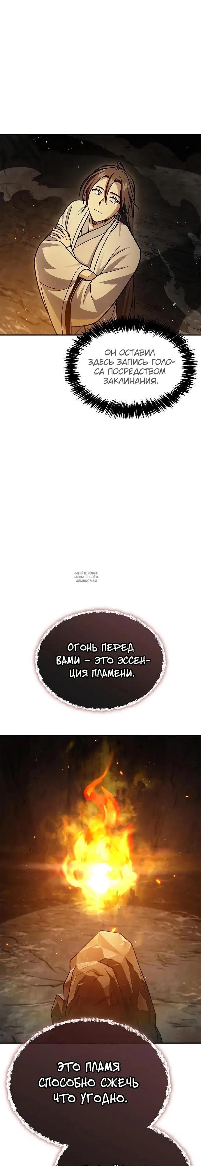 Page 28.000