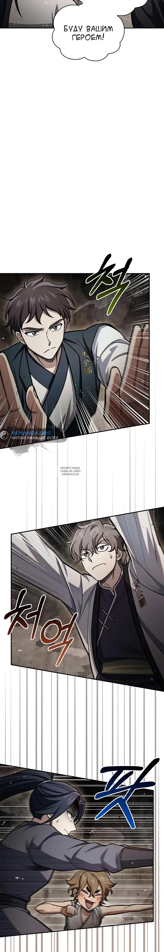 Page 28.000