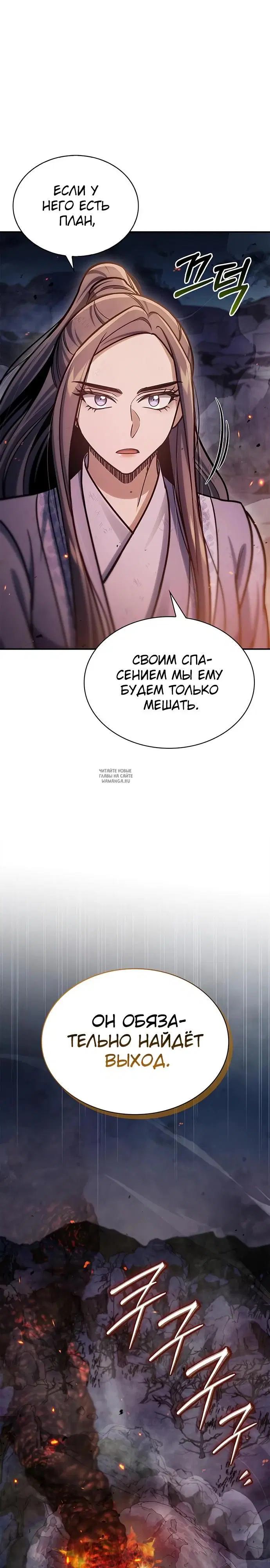 Page 28.000