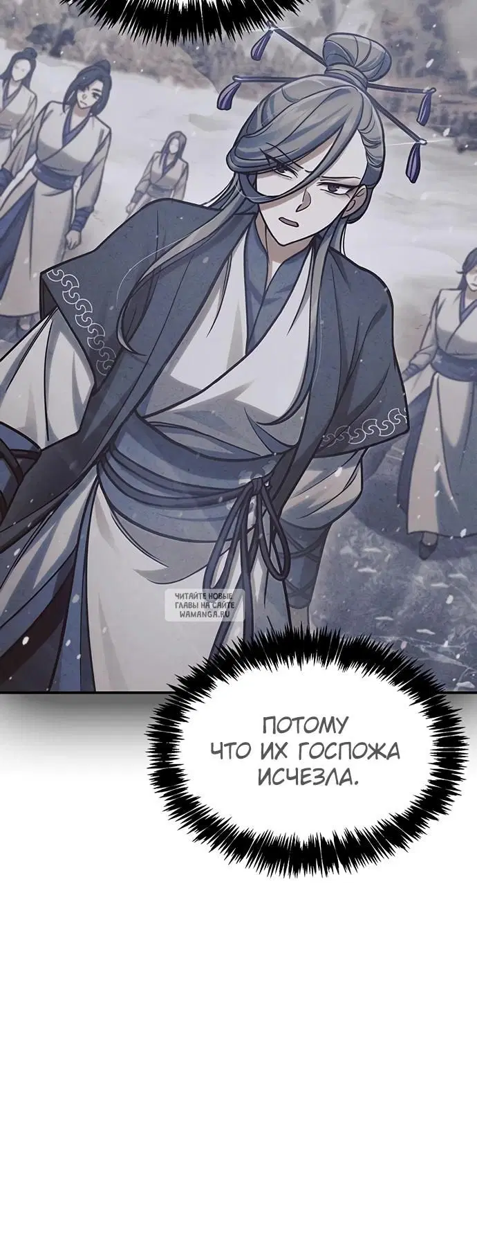 Page 28.000