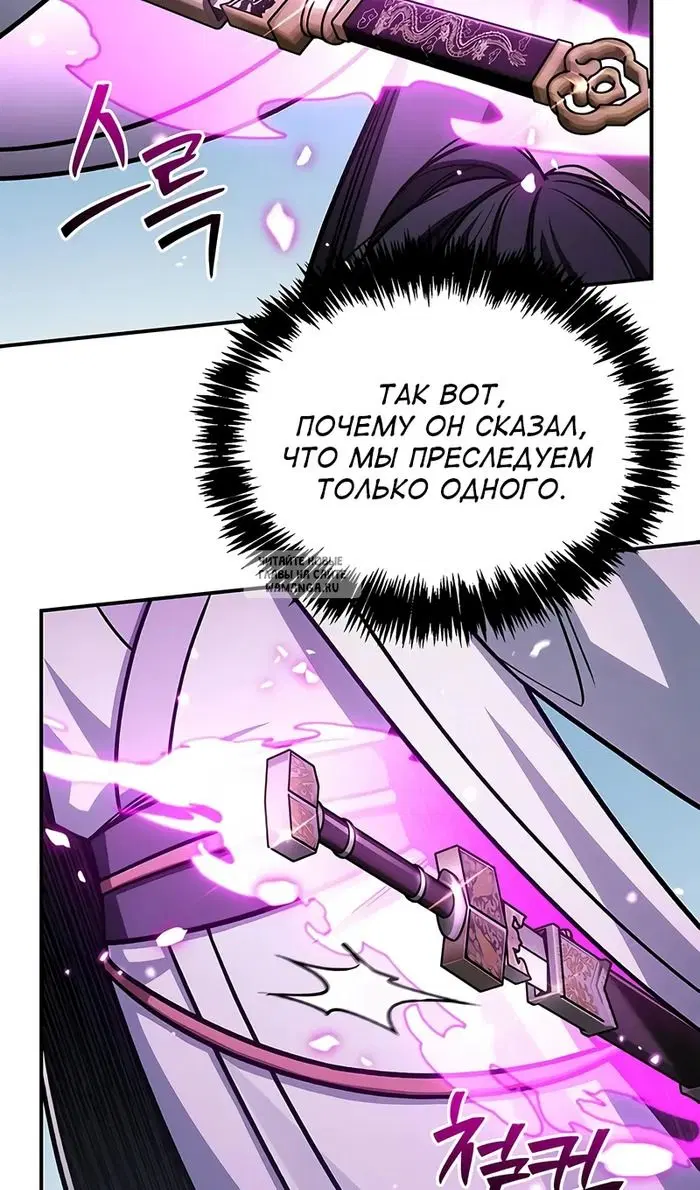Page 28.000