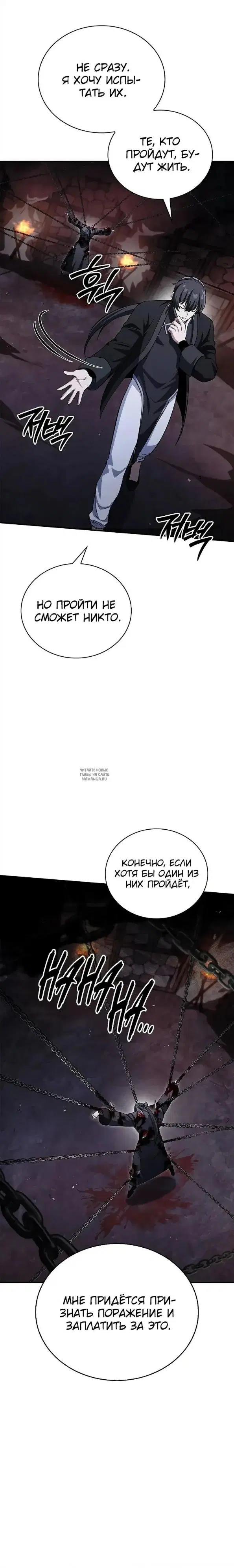Page 28.000