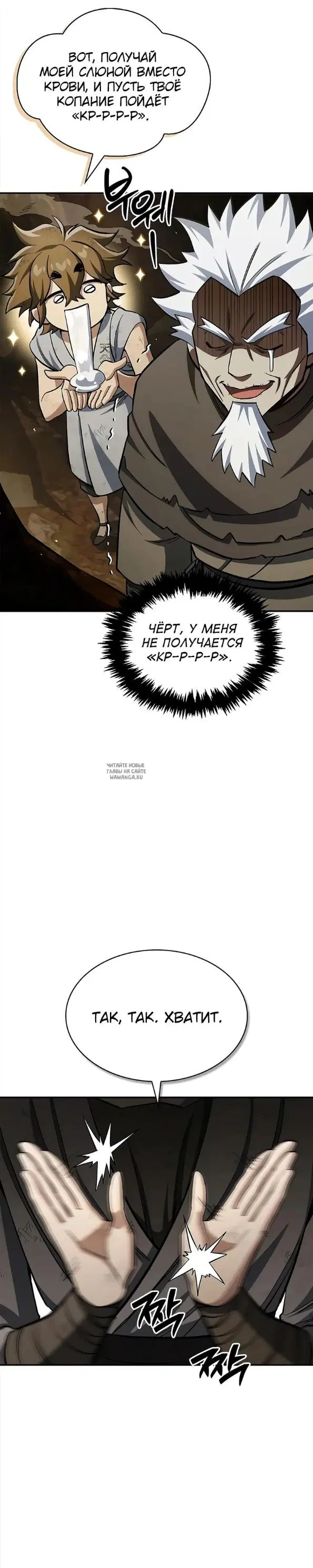 Page 28.000