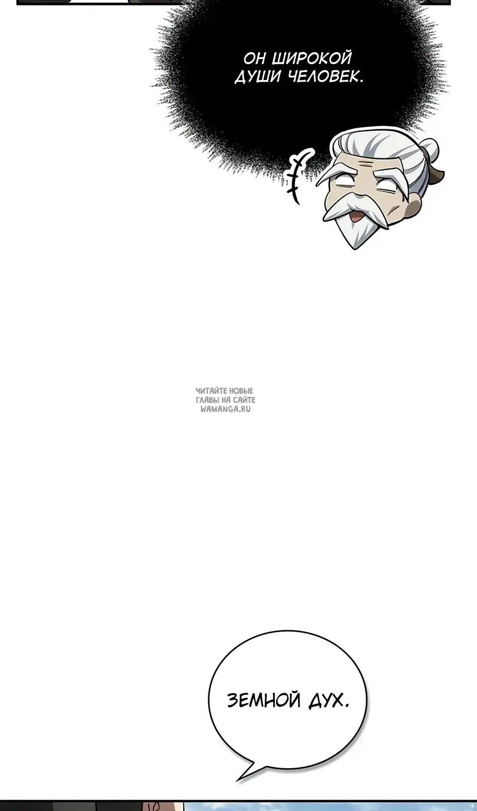 Page 28.000