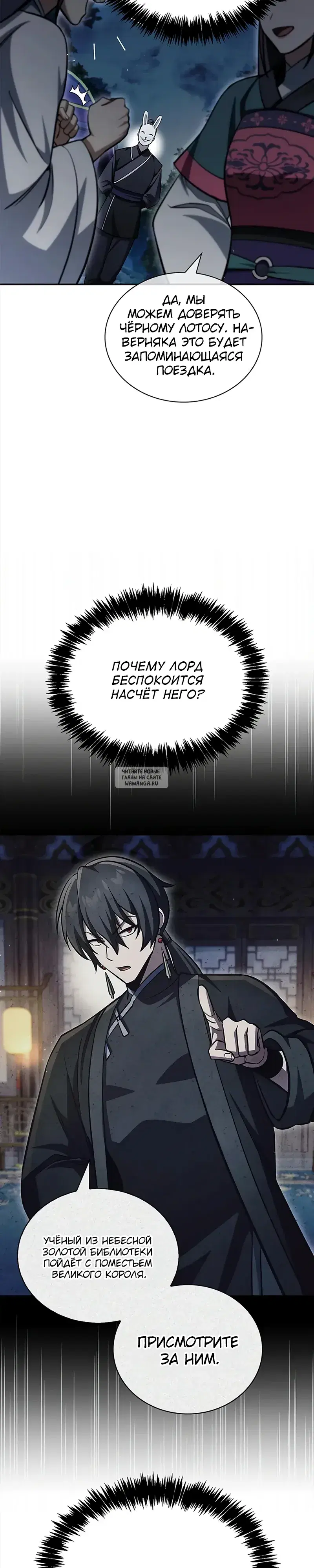 Page 28.000