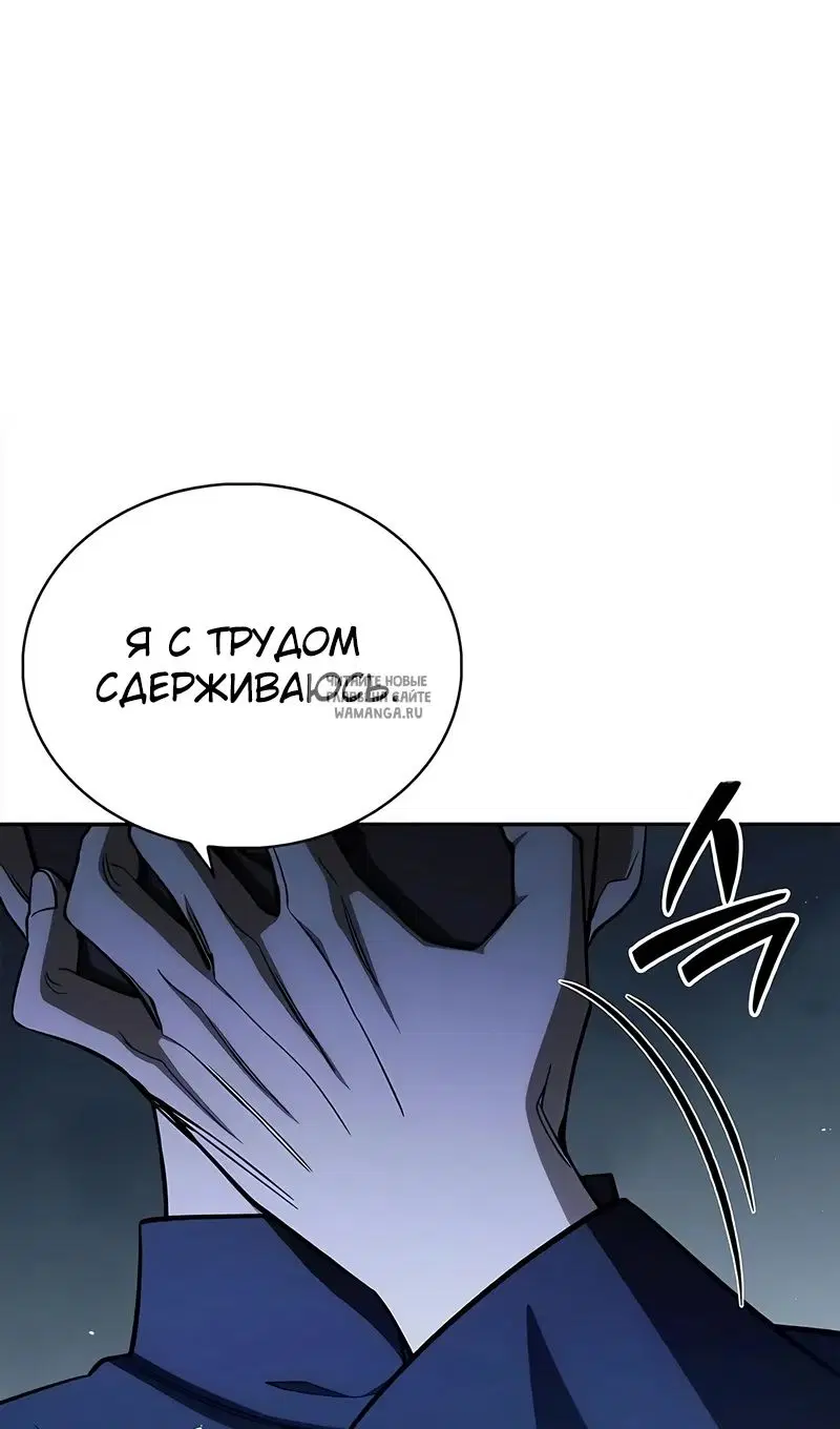 Page 28.000