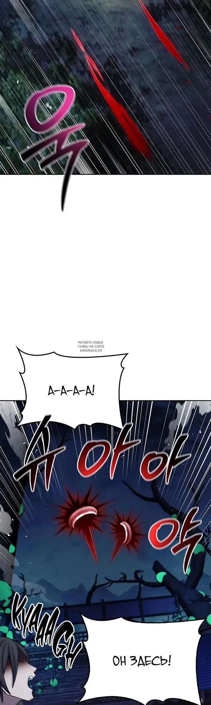 Page 28.000
