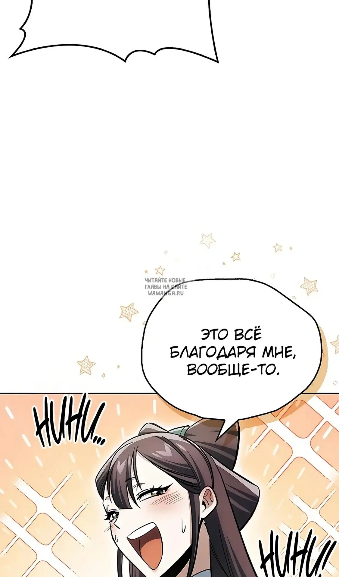 Page 28.000