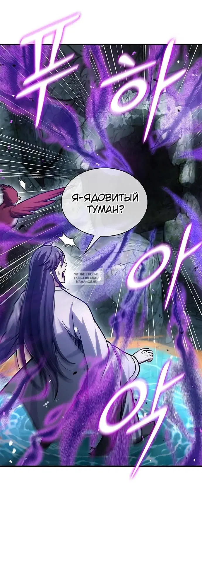 Page 29.000