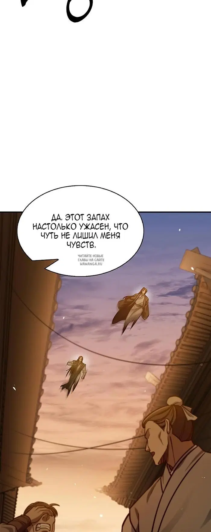 Page 29.000