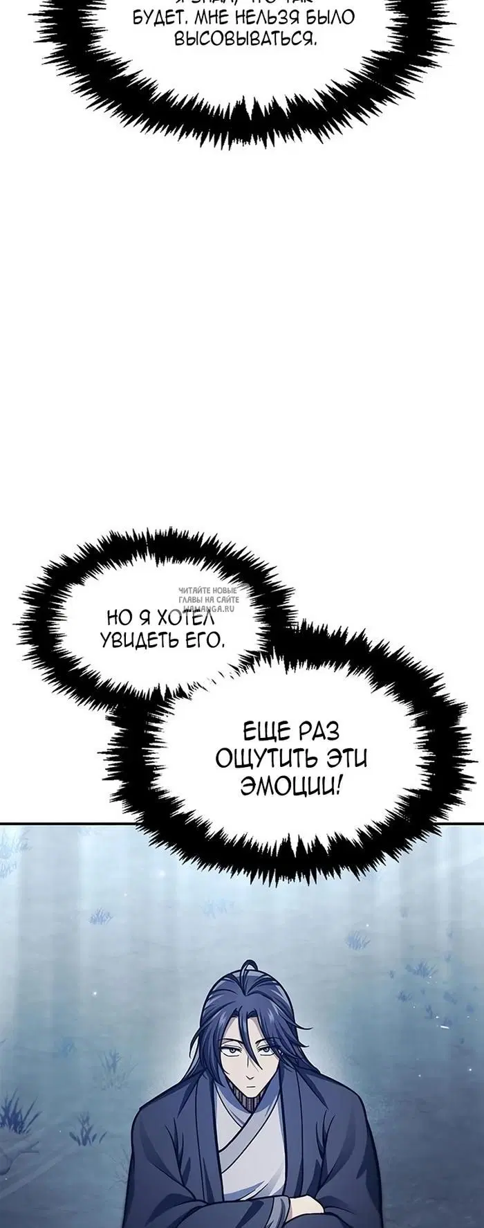 Page 29.000