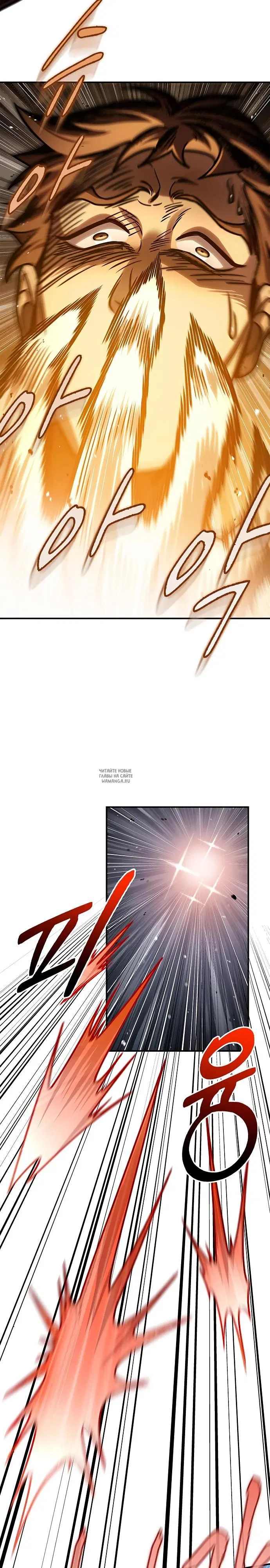 Page 29.000