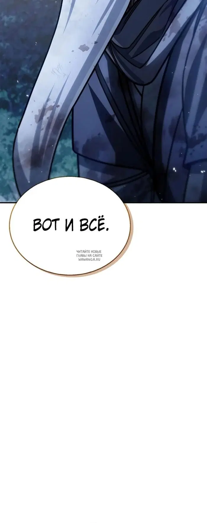 Page 29.000