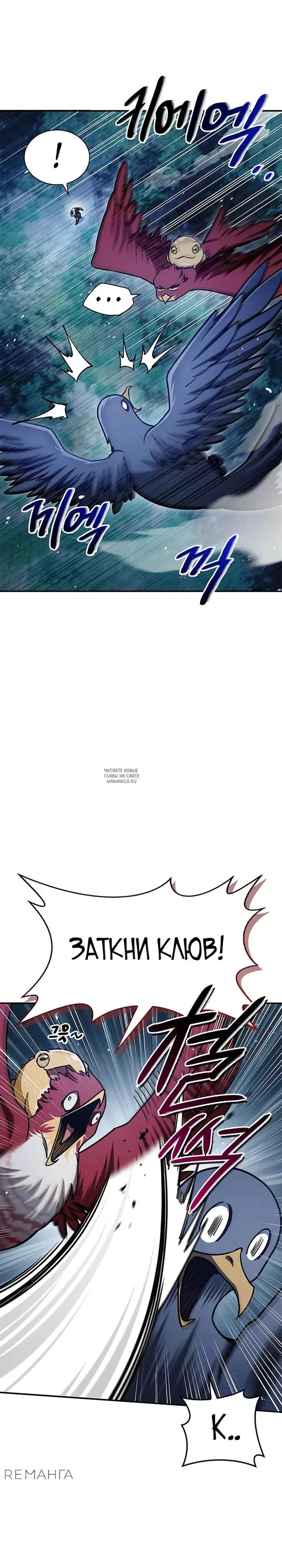 Page 29.000