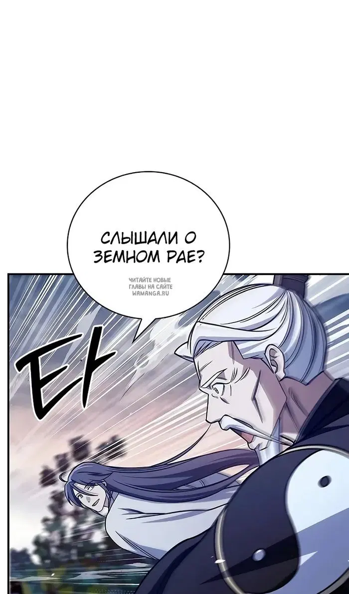 Page 29.000
