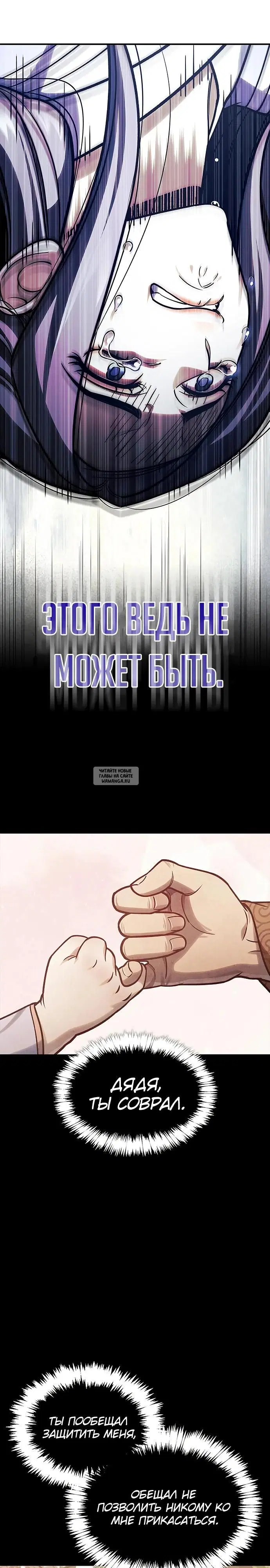 Page 29.000