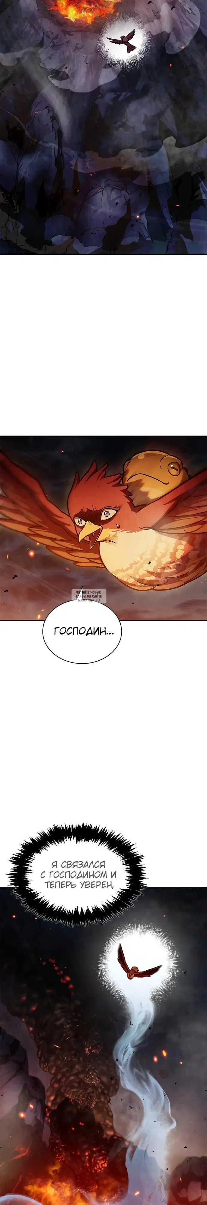 Page 29.000