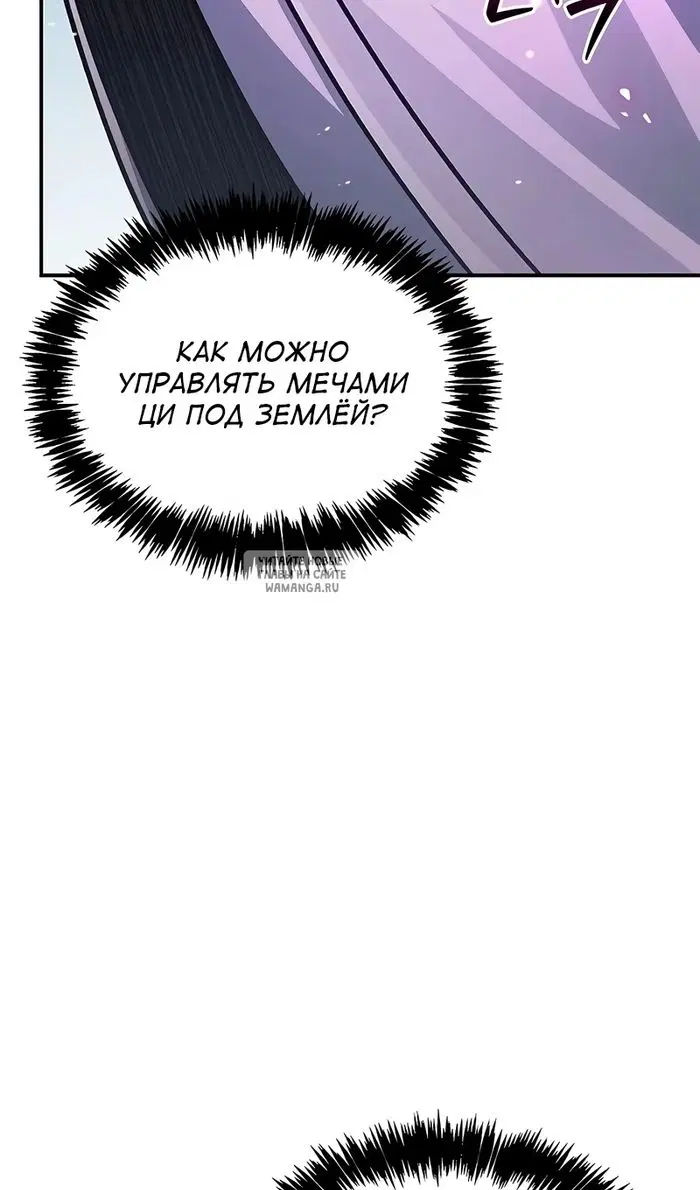 Page 29.000