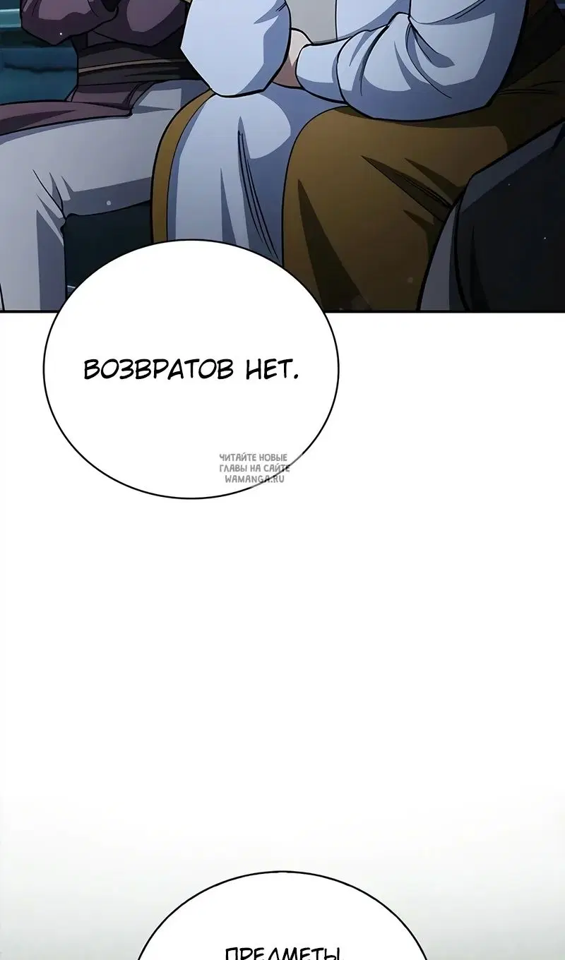 Page 29.000