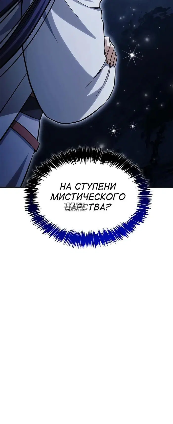 Page 29.000