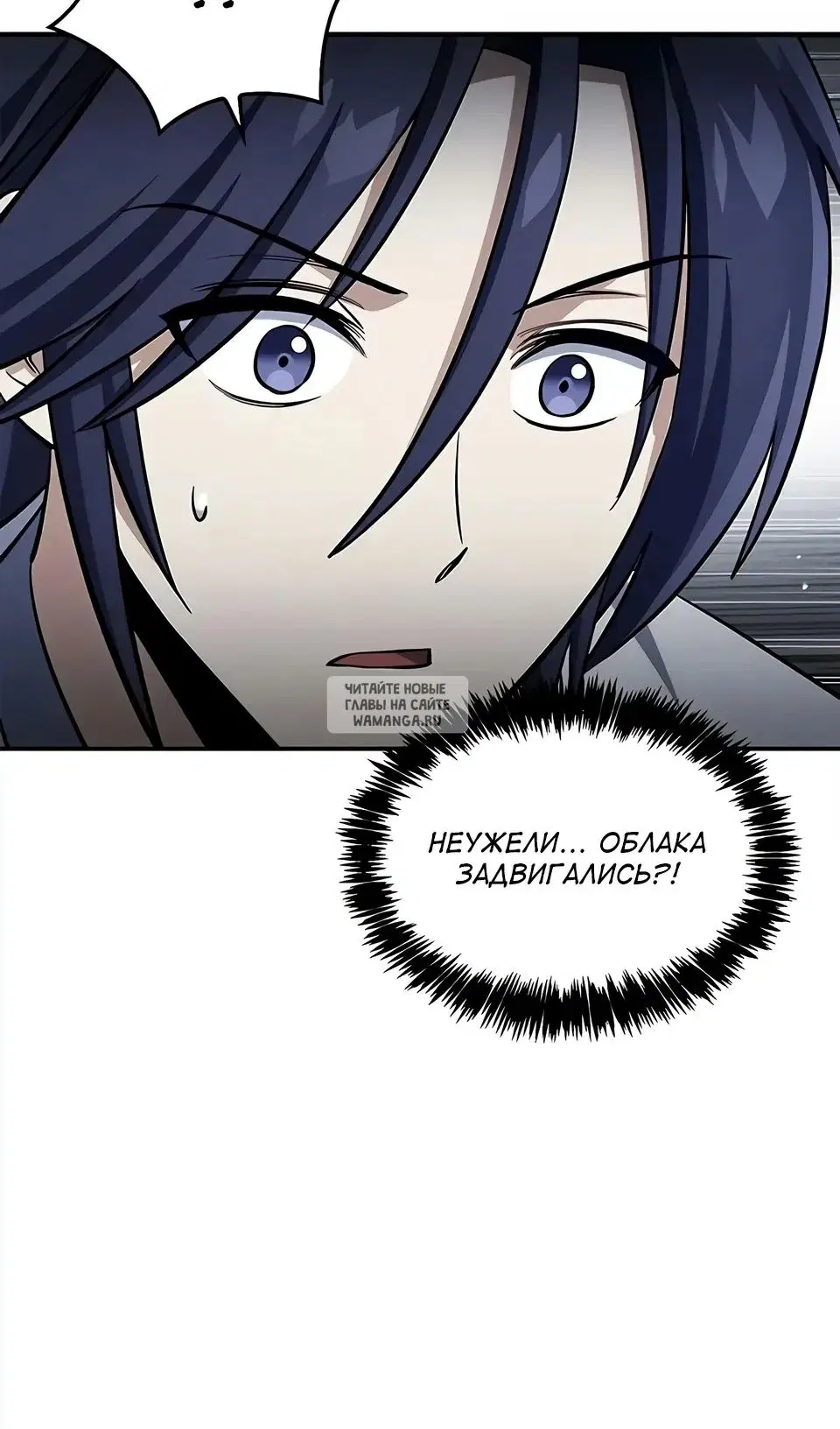 Page 29.000