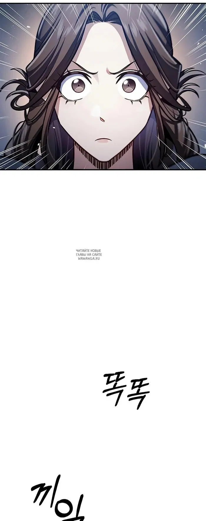 Page 20.000
