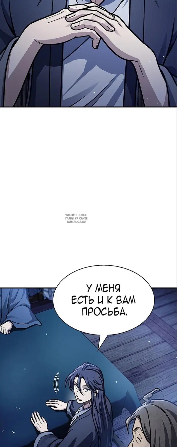 Page 20.000